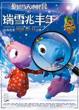情操小姐